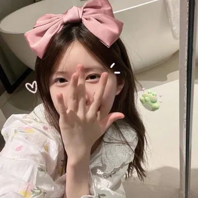 真正的生活
